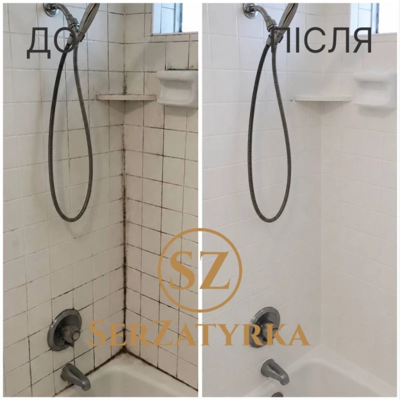Затирка швів плитки Львів | SERZATYRKA, Винники — 12/12